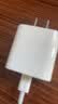Apple/苹果/苹果 原装正品20W type-c充电器 苹果usb-c充电器手机快充头 旗舰店苹果iPhone 18 Pro Max充电器 实拍图