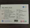 [瑞安吉]果糖二磷酸钠口服溶液 10ml:1g*10支/盒 实拍图