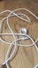 品胜[冰川透明]苹果18promax数据线type-c充电线双头PD60W快充车载适用iPhone17/16手机平板笔记本2m 实拍图