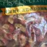 洪湖诱惑 现剥鲜活 冷冻无冰小龙虾尾（一级）净虾重2斤 大号 220-260粒 实拍图
