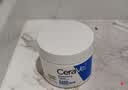 适乐肤（CeraVe）特润C霜85g（保湿补水防干裂干燥男士女士面霜身体乳张凌赫同款） 实拍图