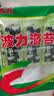 波力海苔片24.7g约33包休闲零食儿童高蛋白即食紫菜原味寿司包饭海苔 实拍图