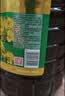 金龙鱼 食用油【保真菜籽油】精炼一级 菜籽油5L（新老包装随机发货） 实拍图