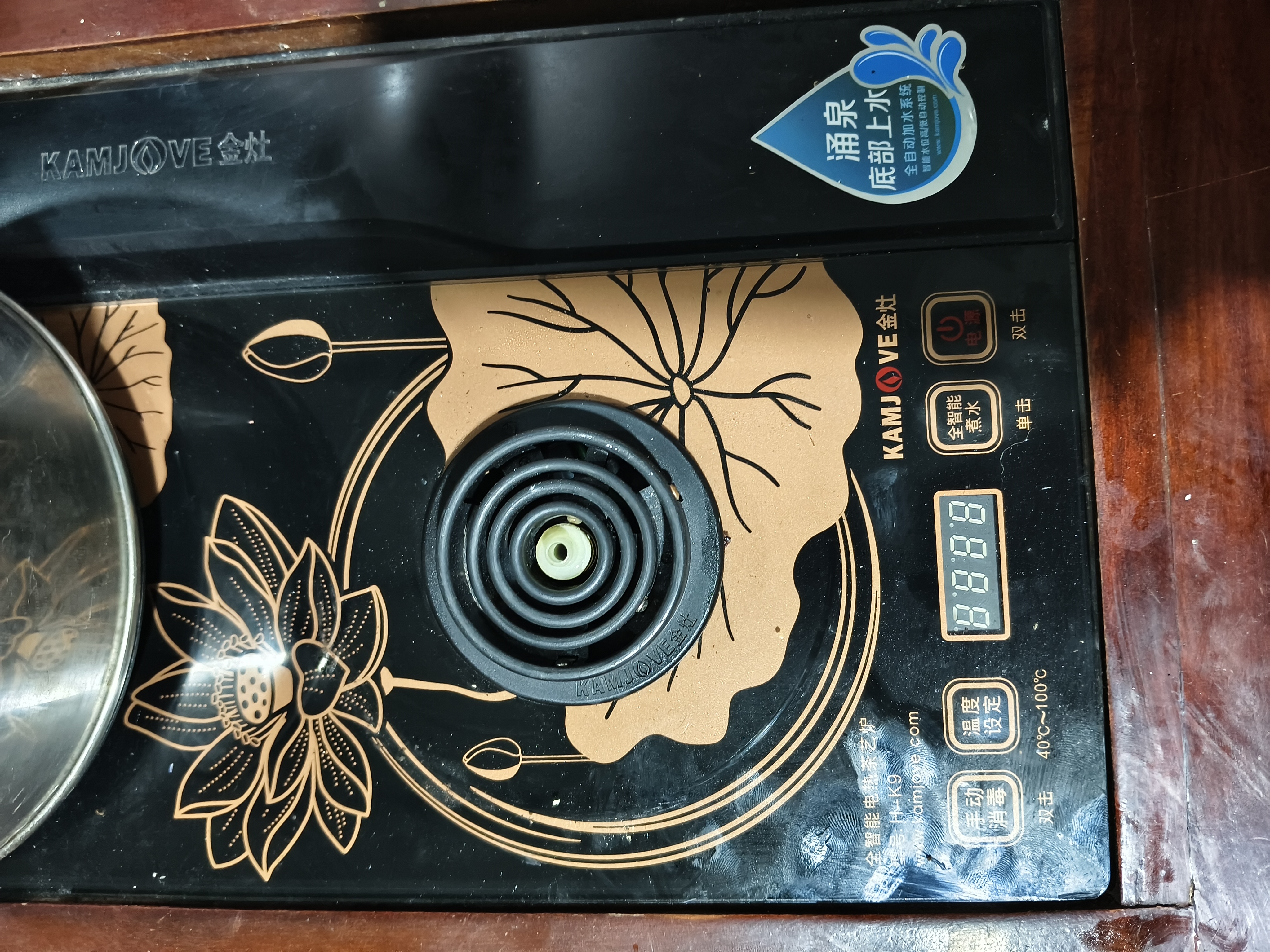 金灶（KAMJOVE）全自动上水电热水壶 茶台烧水壶全自动一体保温恒温热水壶 H-K9 H-K9【20*37CM台嵌两用】 实拍图
