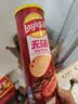 乐事（Lay's）薯片 多口味104g*9罐 组合装 休闲零食百事食品送礼物送女孩 实拍图
