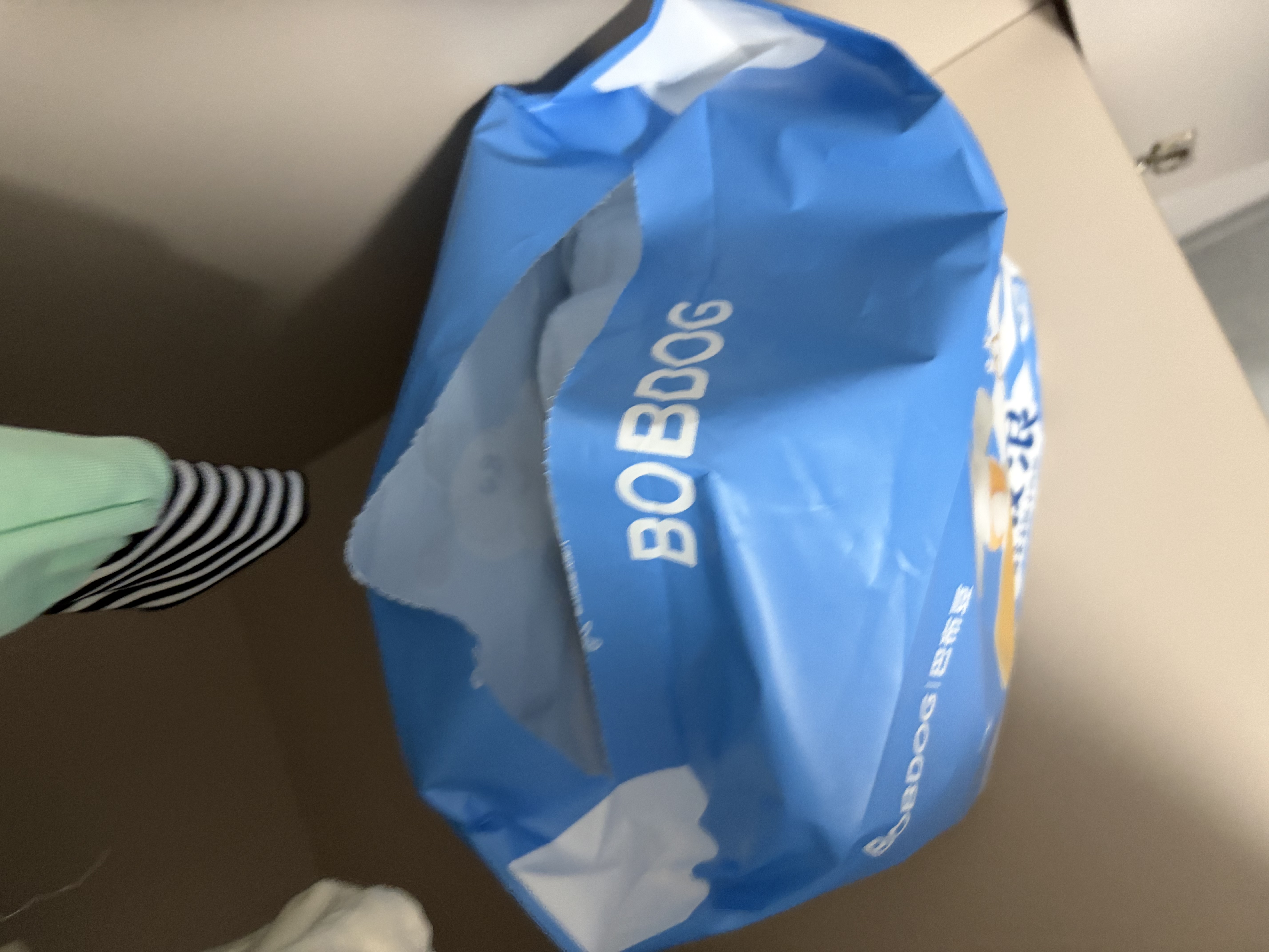 巴布豆（BOBDOG）【未检出甲酰胺】小波浪拉拉裤XL60片超薄婴儿尿不湿干爽透气 实拍图
