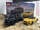 乐高（LEGO）积木赛车系列76924 奔驰大G和跑车男女孩儿童玩具生日礼物 实拍图
