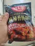 好人家香肠调料组合麻辣香肠220g*3优选原料匠心配比料包 1袋可做6斤肉 实拍图