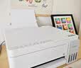 爱普生（EPSON）【6代新品】L3351墨仓式彩色打印机 微信打印/无线连接 家用AI学习打印机（打印、复印、扫描） 实拍图