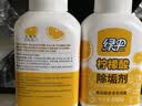 绿伞 柠檬酸除垢剂 水垢清洁剂 饮水机电水壶鱼缸去水垢 280g*2瓶 实拍图