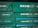 得力（deli）珊瑚海A4打印纸 80g500张*10包一箱 双面使用 加厚复印纸 整箱5000张7430【销冠系列】 实拍图