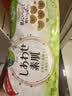 乐而雅花王进口F透气棉柔纤巧日用护翼型卫生巾22.5cm20片姨妈巾自营 实拍图