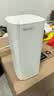 Tenda腾达路由器全屋覆盖WiFi6+套装子母路由【疾速AX3000】Mesh分布式组网千兆穿墙王【双支装】 实拍图