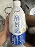 伊利醇好喝新鲜牛奶【3.4g蛋白超瞬时杀菌】整箱950ml*6瓶全脂家庭装 实拍图