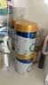 美素佳儿（Friso）皇家幼儿配方奶粉 3段（1-3岁幼儿适用）乳铁蛋白 (新国标) 皇家3段800g*3罐（新国标） 实拍图