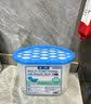 DR.JRAIOS除湿盒干燥剂去潮学生宿舍除湿除霉350ml大容量室内房间衣柜吸水 1盒*350ml【高效除湿 防霉防潮】 实拍图