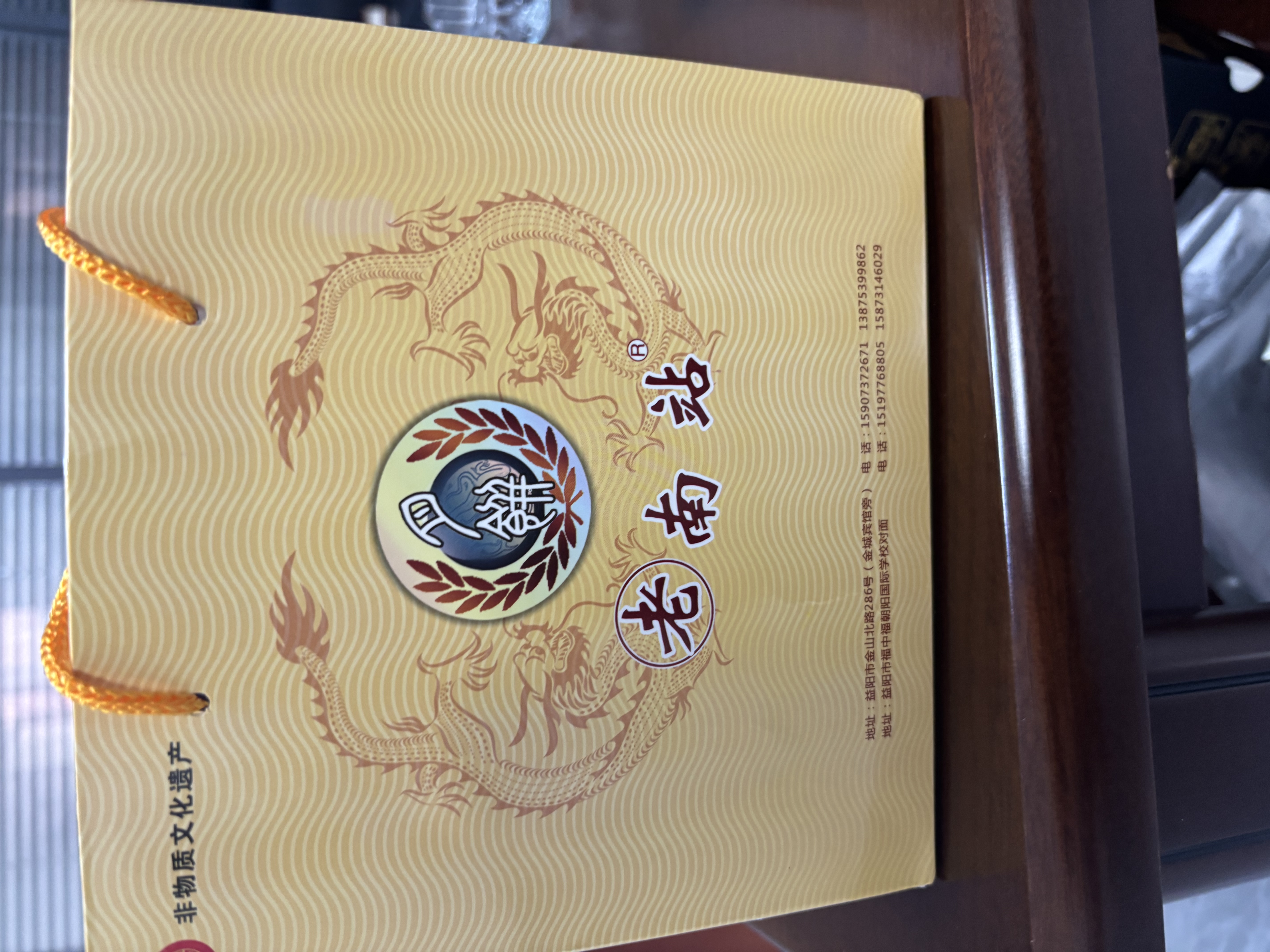 皇纯大连淡干海参干货 50g6-10只御品 底播辽刺参简装 滋补营养 实拍图