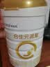 合生元（BIOSTIME）派星 较大婴儿配方奶粉2段新版(6-12个月)800g1罐 6重HMO+DHA 实拍图
