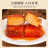 云之南鸡枞油腐乳260g*2云南特产豆腐乳霉豆腐红油腐乳拌面酱下饭菜 实拍图