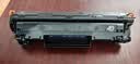 天色388A/CC388A/88A硒鼓适用惠普M1136/M126A/P1108/P1106/P1008/M128FN打印机粉盒大容量可加粉惠普打印机硒鼓 实拍图