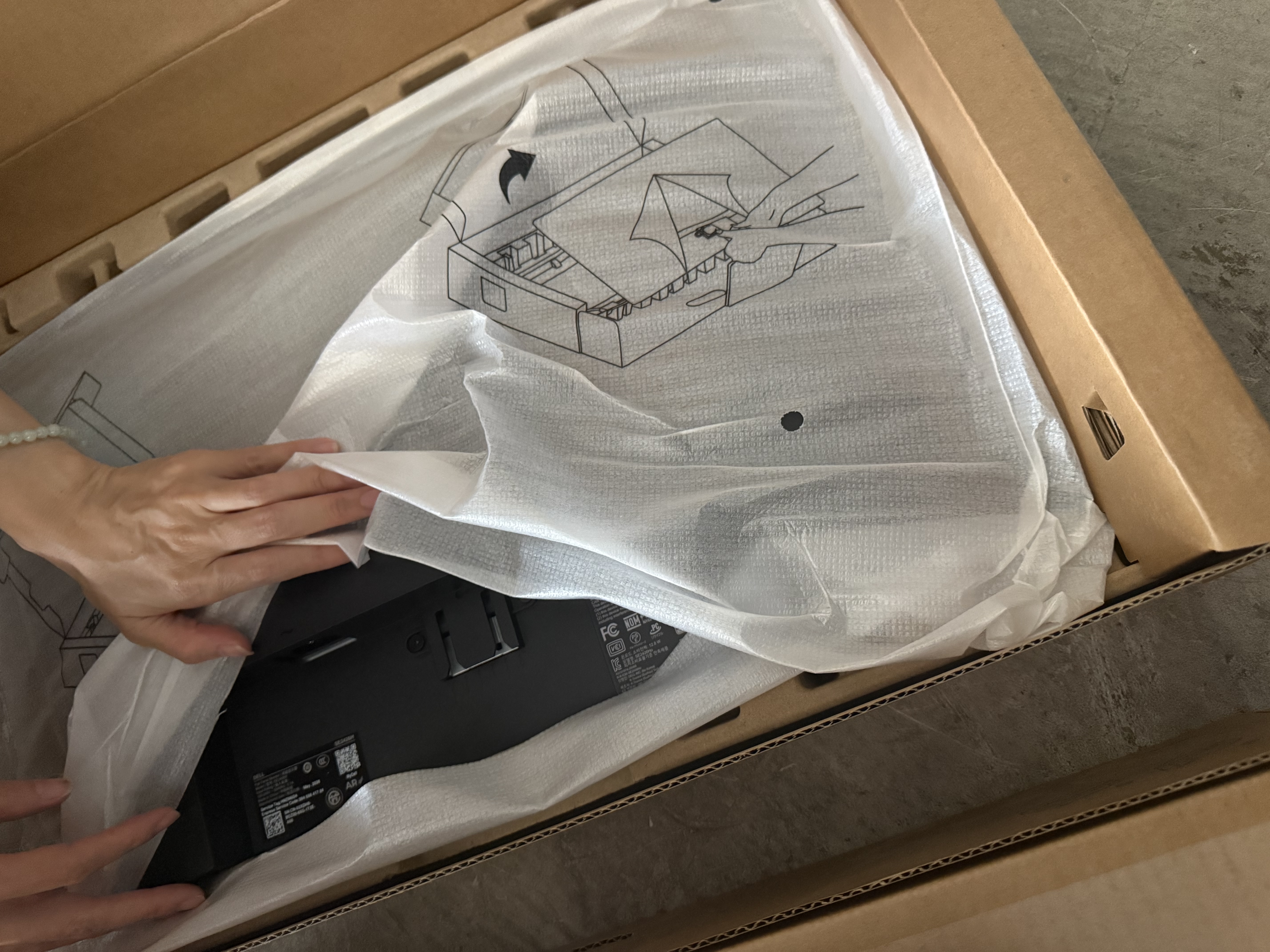 戴尔成就 新款 高性能台式电脑主机(14代i5-14400 16G DDR5 2T+512G超大存储)23.8大屏 商用办公学习 实拍图