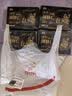 鱻谣免浆淡水河虾仁400g 40-60只 新鲜活剥冷冻去虾线生鲜中秋聚餐 实拍图