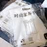 洗碗手套女耐用厨房刷碗洗衣服家务清洁耐磨防水手套橡胶乳胶手套 加厚耐磨：用不烂【1双】二只装 防水丨防冻手L码【适合大手】 实拍图