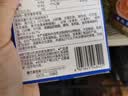格力高（Glico）【刘宪华推荐】百奇系列 5盒组合装共241g口味随机饼干 实拍图