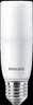 飞利浦（PHILIPS）led灯泡e27螺口节能灯泡家用超亮球泡灯替换小柱灯9.5W 6500K 实拍图