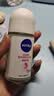 妮维雅（NIVEA）孙颖莎同款抑汗香体止汗露腋下干爽精华爽身走珠液50ml生日礼物 实拍图