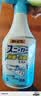 小林制药运动鞋除臭喷雾250ML*2鞋柜除味剂杀菌消毒日本除鞋臭留香速干 实拍图