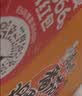 康师傅 方便面 经典番茄鸡蛋牛肉桶面126g*12 泡面整箱速食 方便食品  实拍图
