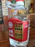 白水杜康甄藏名酿 浓香型白酒 52度 桶装酒2.5L 纯粮食泡果酒药酒送礼 实拍图
