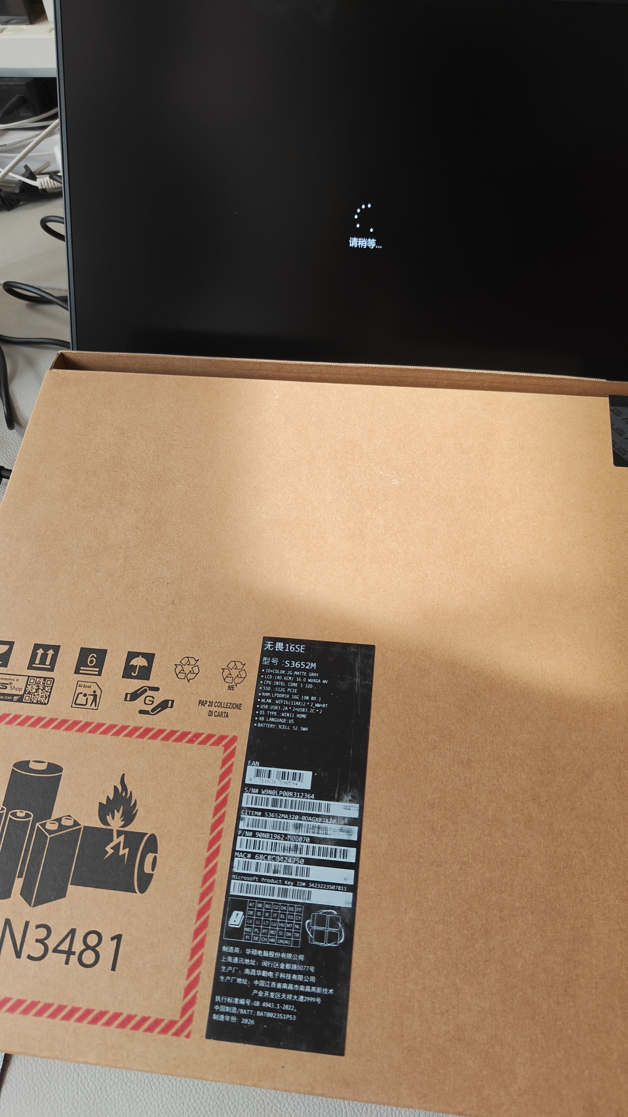 惠普DJ4929/5139无线彩色打印复印扫描一体机家用家庭作业试卷手机连接大墨盒照片小型学生办公A4喷墨 4929（无线打印复印扫描/家用大印量） 官方标配（墨盒用完直接更换，不可加墨） 实拍图
