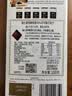 瑞士莲【官方正品】特醇排块90%黑巧100g减脂黑巧国庆节礼物零食 实拍图