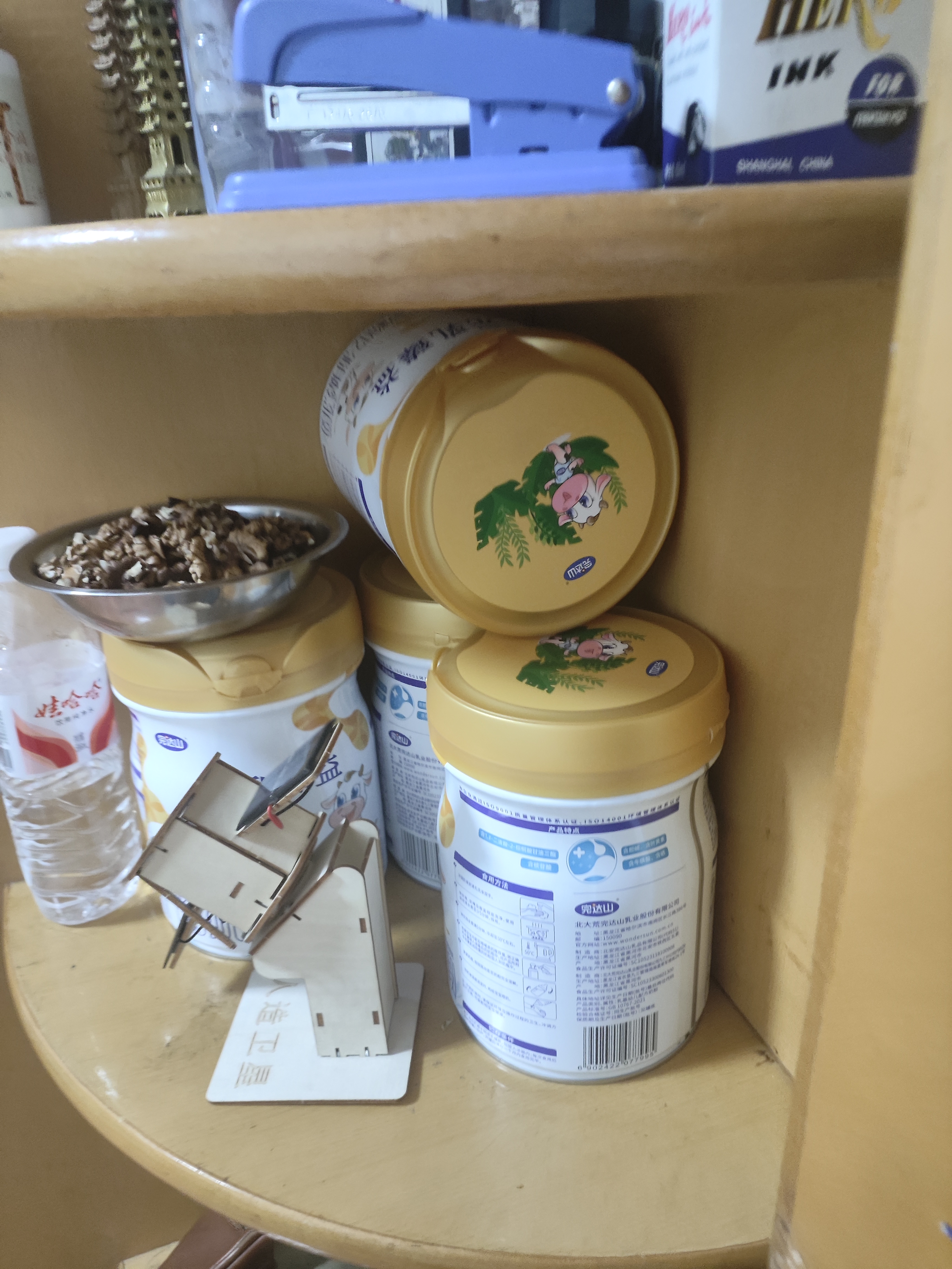完达山元乳臻益幼儿配方奶粉3段818g(12-36个月)水解乳清蛋白乳脂肪球膜 实拍图