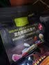 1号会员店（One's Member）混合果蔬燕麦片300g 即食麦片营养早餐零食代餐搭配牛奶冷泡 实拍图