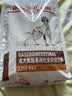 皇家（ROYAL CANIN）全价处方粮LF22肠道低脂促进消化高能量成犬粮呵护肠胃1.5KG 实拍图