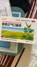 【防暑药品】太极藿香正气口服液10ml*18支*2盒不含酒精儿童可喝国药老牌子口服液夏季防暑解暑降温套装 实拍图