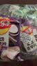 乐事（Lay's）香芋片组合 沁爽青柠味+醇香海盐黑椒味 60g*4包 休闲零食 百事 实拍图