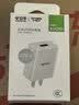 公牛（BULL）5V-2AUSB充电器 苹果安卓手机电源适配器 适用苹果iPhone14/SE2/13/iPad平板耳机等 实拍图