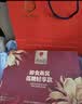 同仁堂北京同仁堂 燕窝 即食燕窝礼盒 妈妈生日礼物中秋节礼品送礼14瓶 实拍图