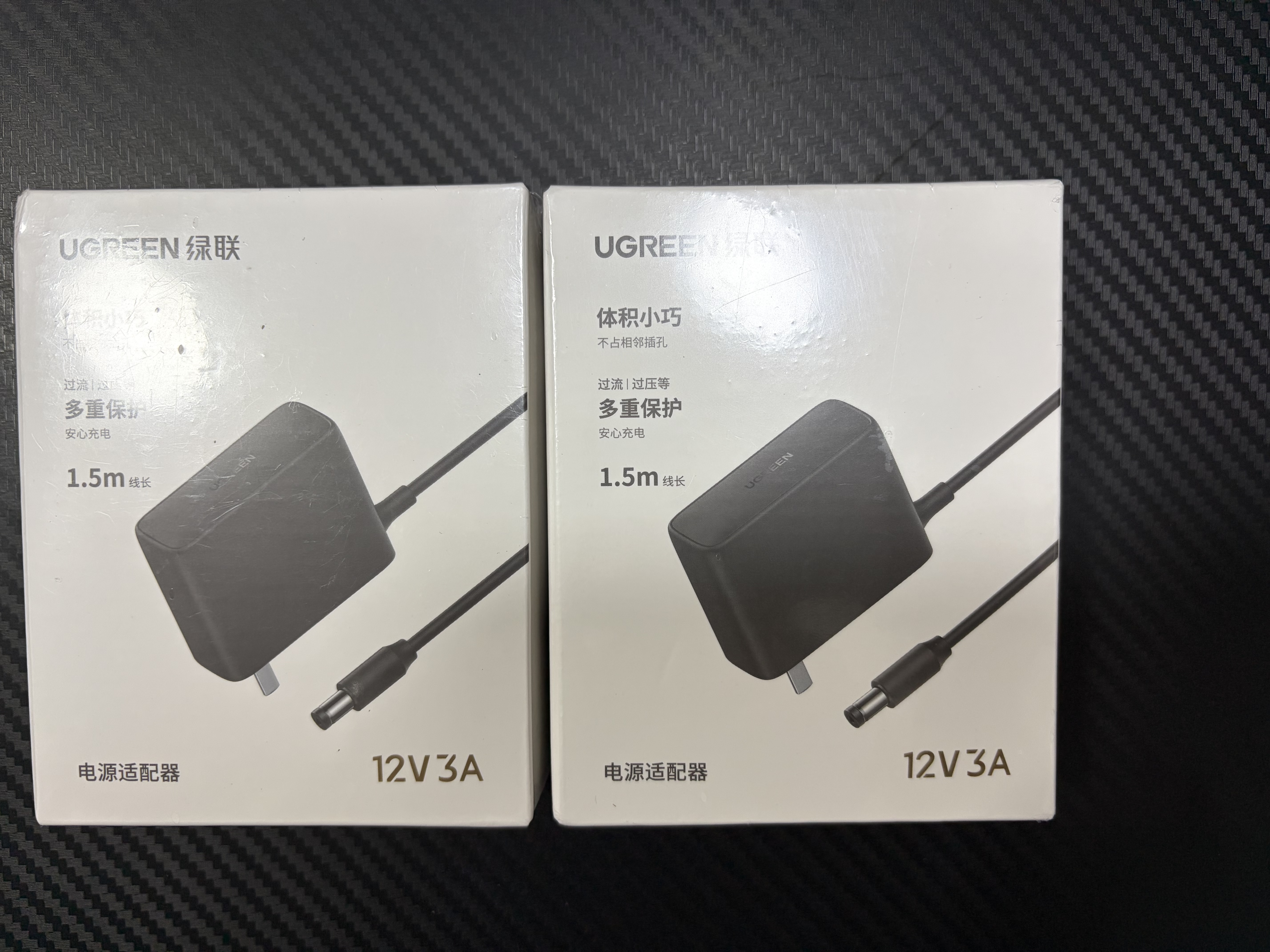 绿联12V/3A电源适配器  通用AOC显示器电脑硬盘盒路由器光猫机顶盒摄像头DC圆孔电源充电线1.5米 40250 实拍图