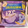 护舒宝 【速干防漏】考拉散热安睡裤XL加大码4条安心裤夜安裤裤型卫生巾 实拍图