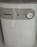 美的（Midea）【珐琅无缝内胆】5升储水式电热水器小厨宝家用洗碗洗菜安全1650W速热厨房台下热水宝F05-15A1(S) 实拍图