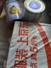 惠氏（Wyeth）【全新7维进阶】启赋蓝钻4段 HMO儿童成长奶粉810g*6罐 实拍图