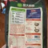 圃美多【爆款热销】番茄肉酱意大利面1.3kg 5连包方便儿童早餐国庆礼物 实拍图