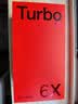 一加Turbo 6X Pro 8GB+256GB 跃马黑 oppo 8000mAh电池 天玑 7400 SUPER 智能长续航手机 国家补贴 实拍图