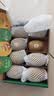 佳沛（zespri）新西兰金奇异果8粒超大果175-204g猕猴桃中秋节礼品送水果礼盒 实拍图