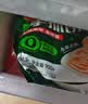 三全薄皮馅饼黑椒牛肉味1.1kg10片装早餐家庭装手抓饼中秋送礼 实拍图